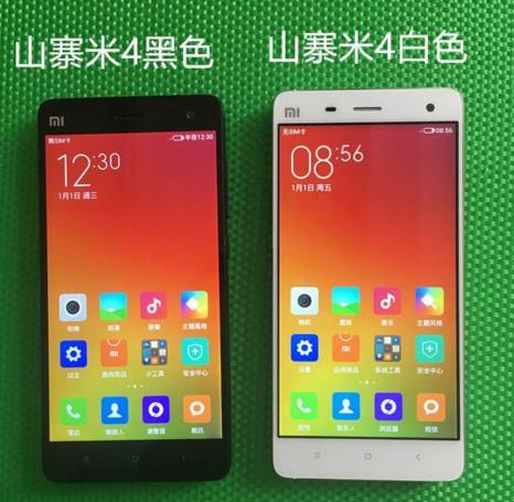 小米4怎么看是真是假,小米4山寨版和正品区别