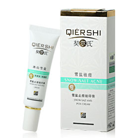 辨别安全化妆品,辨别化妆品含不含激素