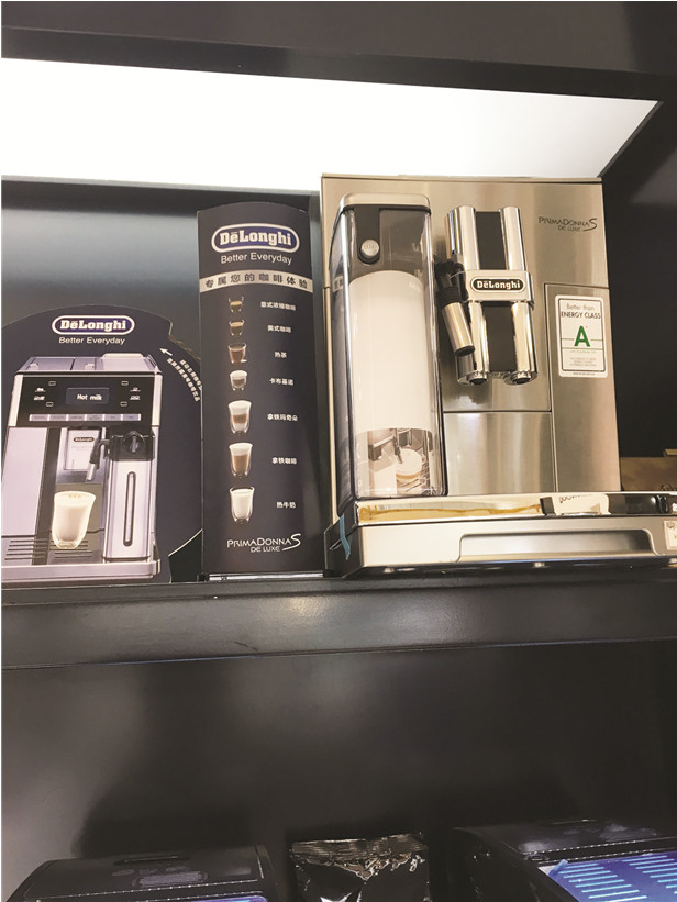 爱喝咖啡的贵阳人,如何买到一款适合你的家用咖啡机?