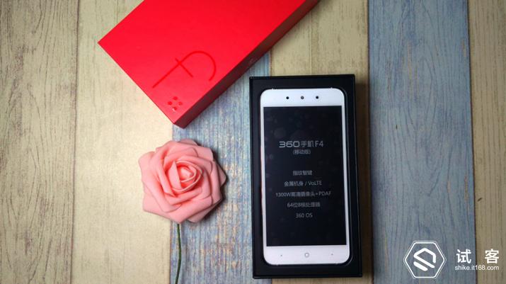 360手机f4s评测,360手机f4质量怎么样