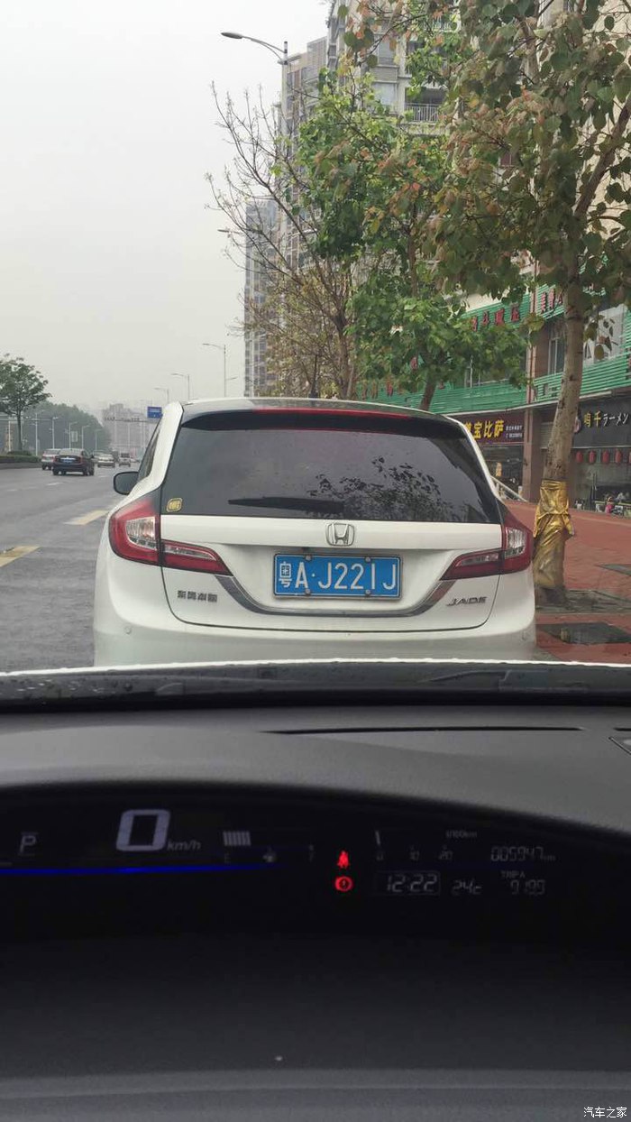 不是贵的就是好的,2020款杰德1.8舒适版评测