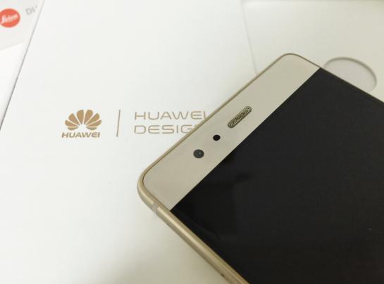 华为p9与华为p9plus区别对比,华为p9和华为p9plus的区别