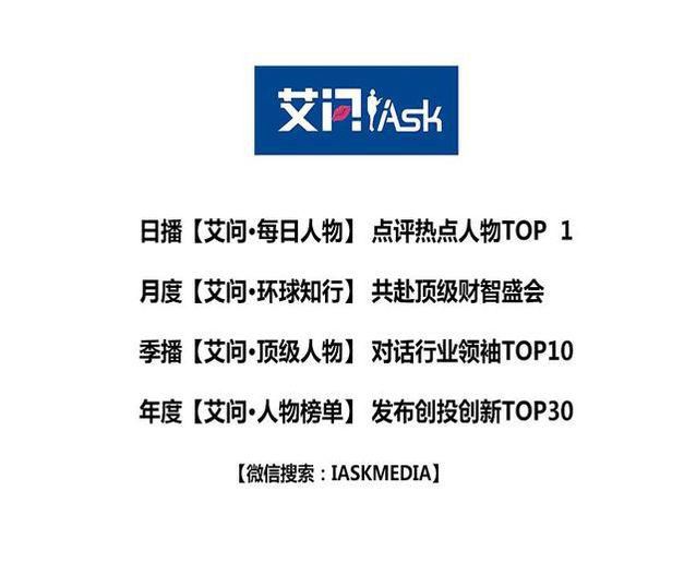 薛之谦丨一个“四线歌手”如何成为“网络最红段子手”？