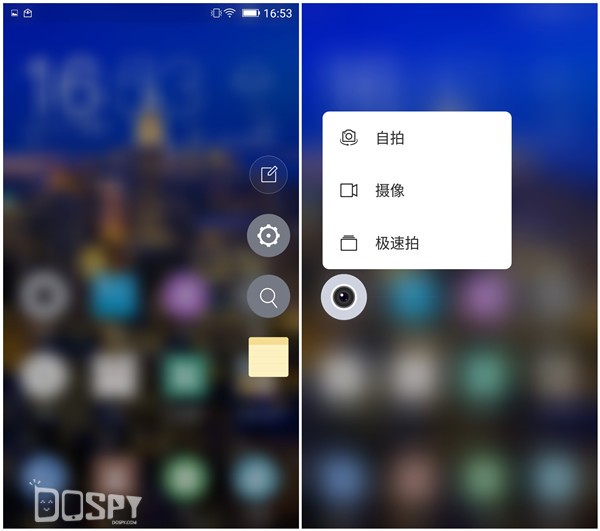 金立s8报价多少,金立s80性能