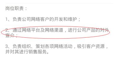 网络推广的几种方式是什么,网络推广平台有几大类