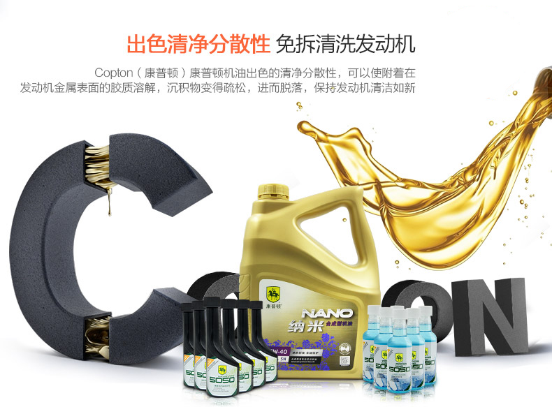 你不知道的国产品牌,你不知道的国产产品