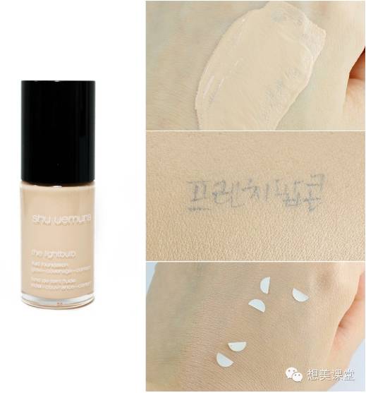 13款粉底,干皮粉底测评大牌