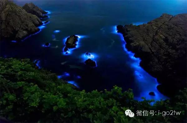传说中此生必看的马祖蓝眼泪在哪？“追泪”秘笈带你去！