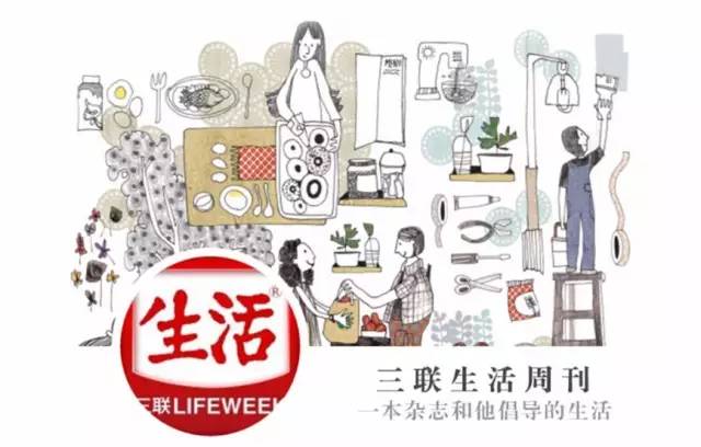 他用20年记录下了魔幻重庆的茶馆江湖