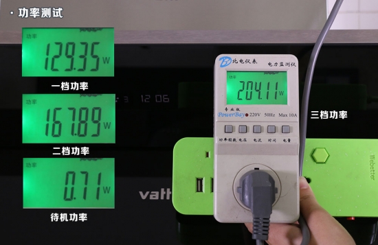 华帝油烟机639bhs使用说明,华帝j6065油烟机质量怎么样