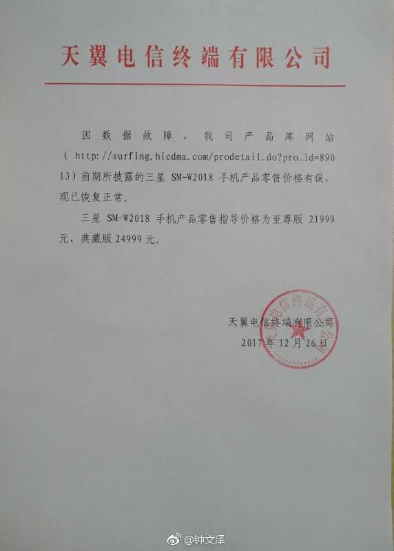 lg4k和三星4k电视哪个好,lg全新4koled电视