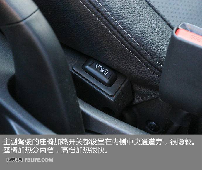 低调实力派完整版,广汽三菱劲炫试乘试驾