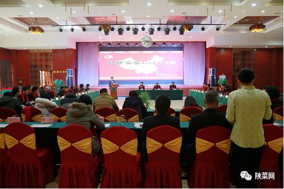 陕菜名宴十大菜,陕菜旺店的特点