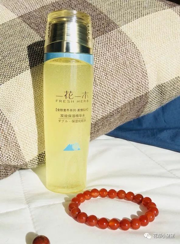 普通种草姬的平价好物,种草姬变白身体乳推荐