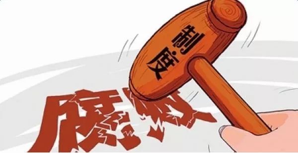 廉洁随笔原创,清风伴我行廉洁记心间散文