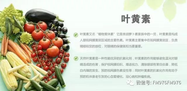 改善眼病有几种护眼方法,有眼病如何护眼