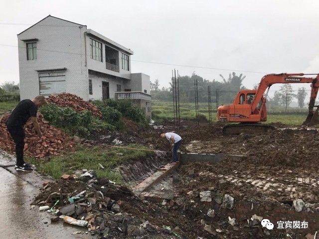 宜宾市国土自然资源厅,宜宾市国土资源局公示