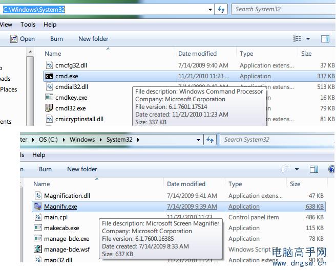 win7忘记windows密码怎么办,windows7电脑忘记密码怎么解决