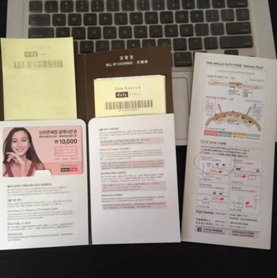 玩转韩国-旅游篇,去韩国攻略带什么