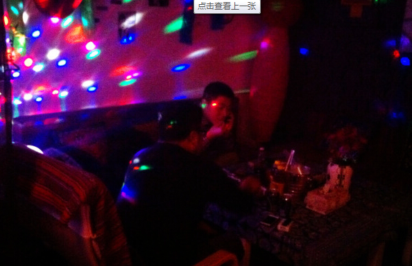 沈阳必去的酒吧,沈阳推荐的酒吧