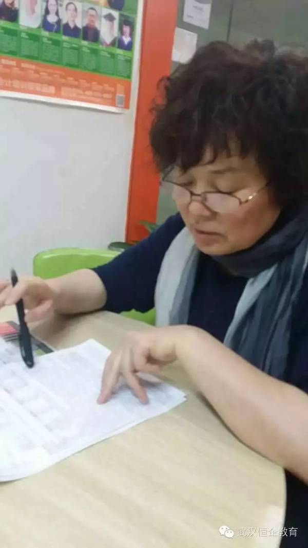 学会计多大年纪合适,几岁开始学会计