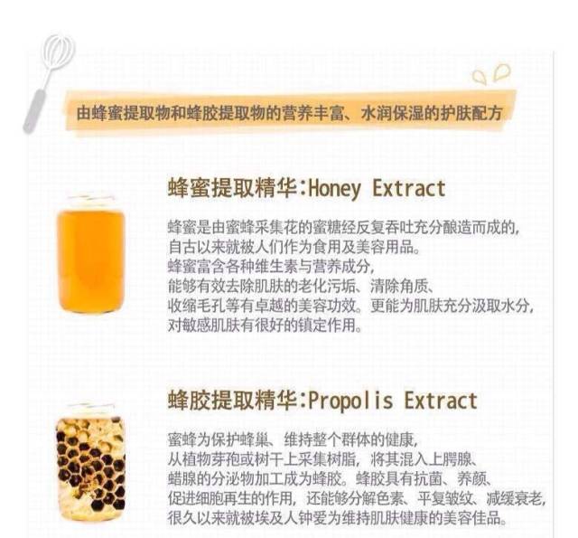 春雨蚕丝面膜,春雨面膜送给女儿的礼物