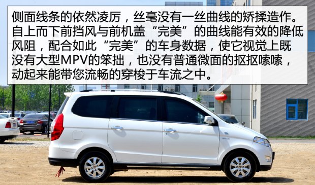 你，斗不过我的！这次是实拍：二手五菱宏光