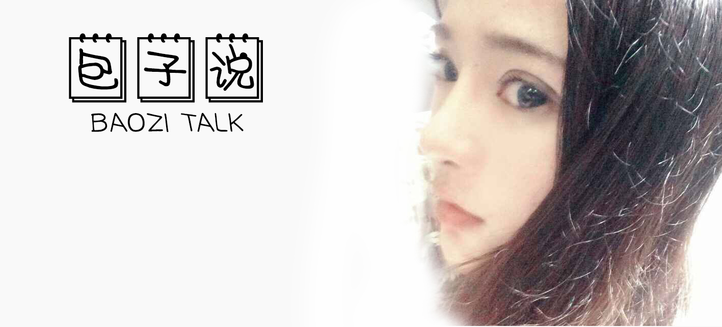 什么样才是真正的胶原蛋白,那些你不知道的胶原蛋白真相