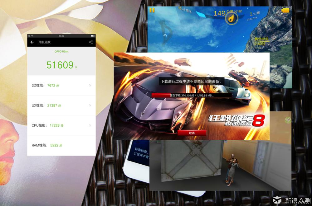 oppor9有什么好的,oppor9详细参数