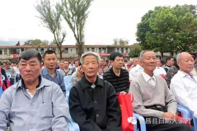 会昌中学七十周年校庆,白鹅初中校庆