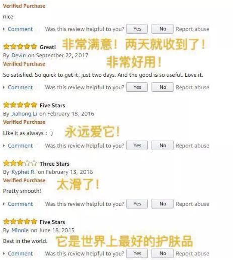 大宝算不算国货之光,大宝为什么被称为国货之光