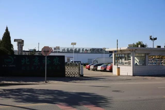 北京蔬菜好园区丨这里是裕农