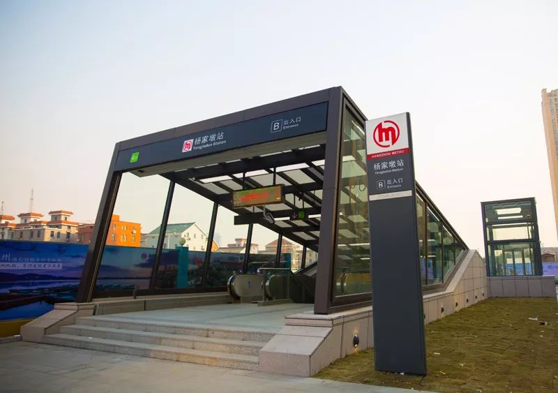 牵手浦沿｜杨家墩站：“垃圾街”的前世今生