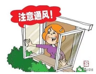 儿童治疗感冒中药小妙招,杏林儿童体质调理