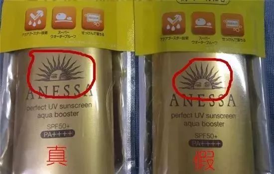 香奈儿雪花秀有假的吗,香奈儿化妆品和雪花秀