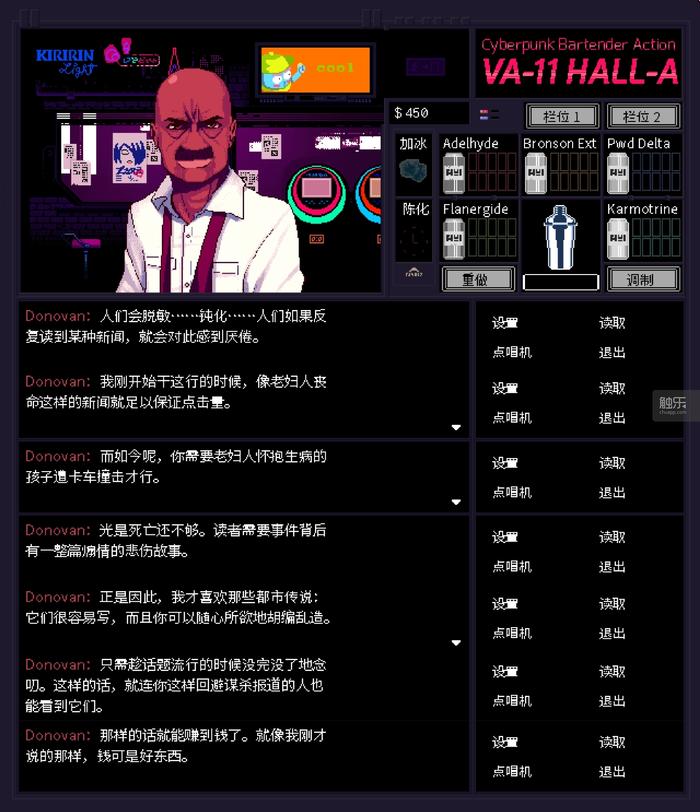 周末玩什么：吸猫捏狗，体验“缺氧”，用“过山车”烧毁你的电脑，或是做一名瓦尔哈拉的调酒师