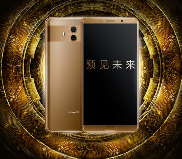 快科技2017评奖,快科技最新一期