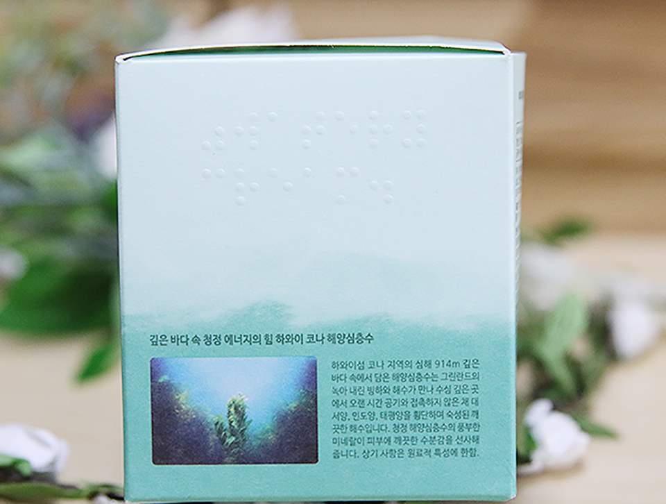 冬季保湿滋润面霜推荐哪款最好呢,韩国什么面霜最好用排行榜