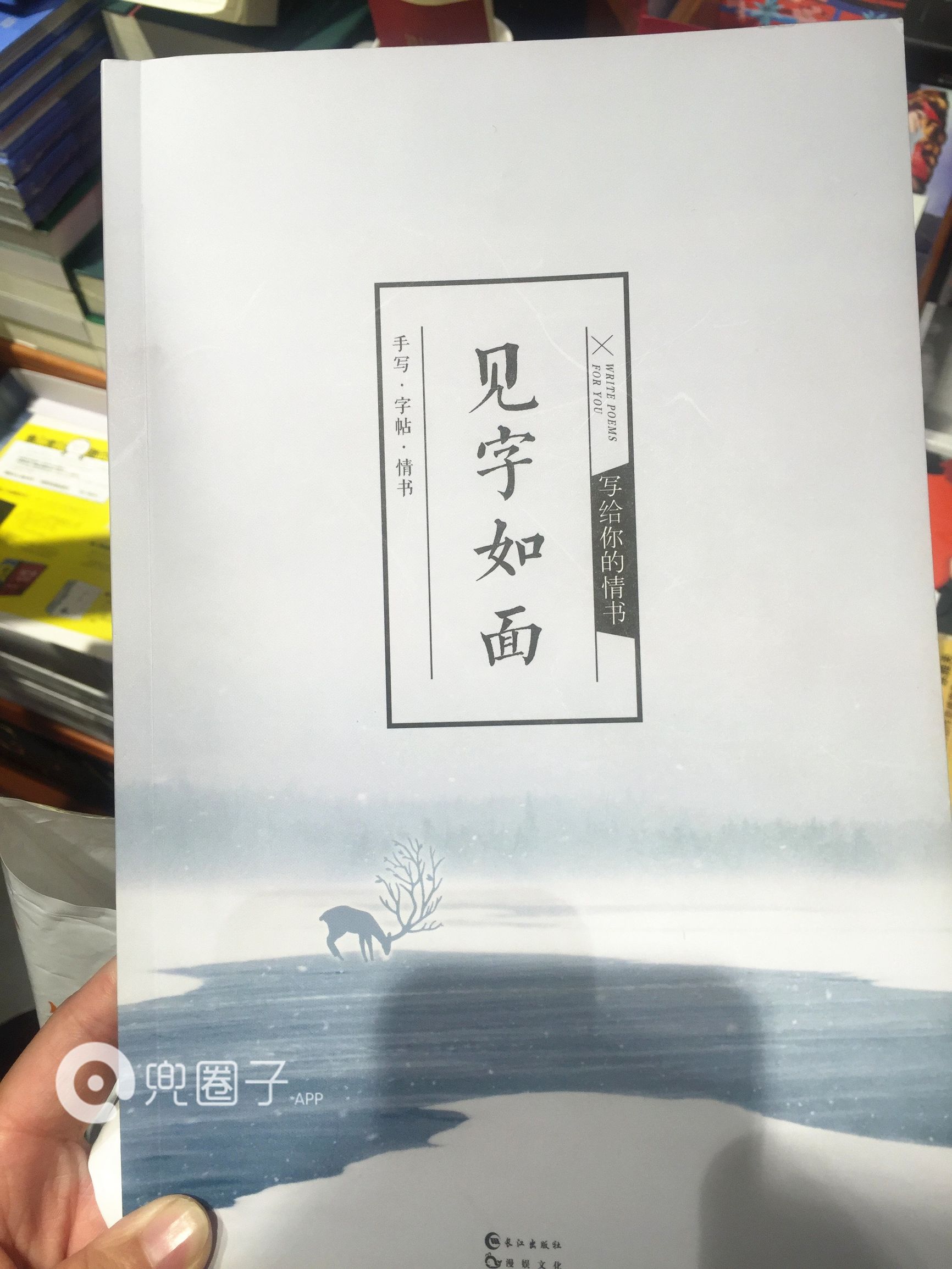 万达金街三只松鼠实体店,万达逛了一圈啥都没买