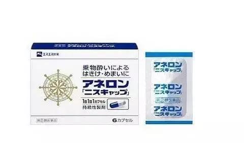 新年去旅游送什么礼物合适,新年去日本旅行