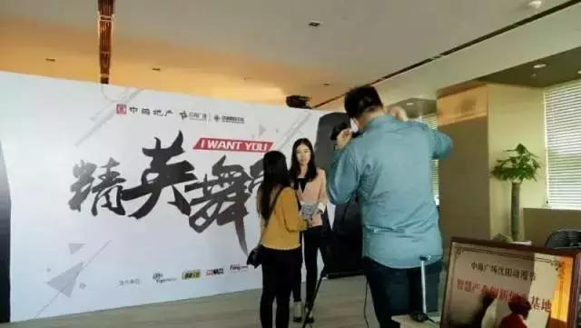 从绿岛到国际酒店，看优秀毕业生“双胞胎姐妹花”如何过关斩将进入世界百强企业？