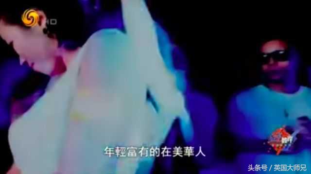 万万没想到，富二代在海外骄奢淫逸的生活真相