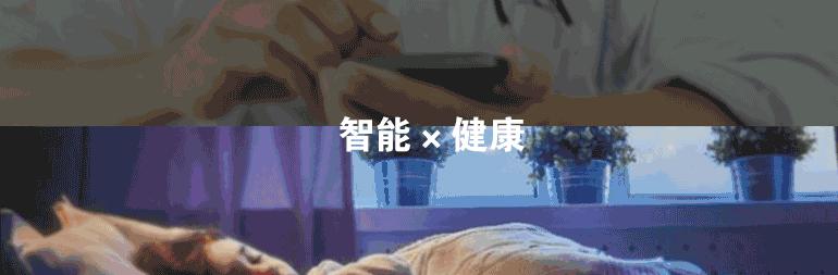 擦眼镜的布擦一次管三天的黑科技,防雾眼镜布黑科技