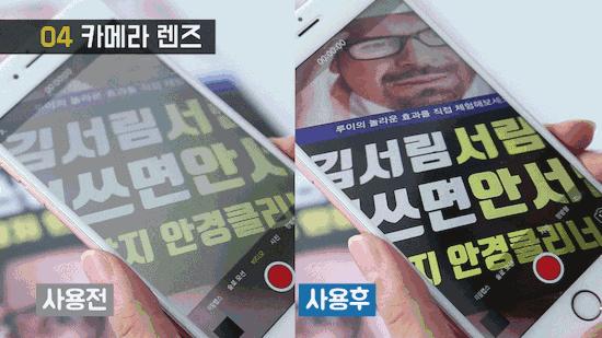 擦眼镜的布擦一次管三天的黑科技,防雾眼镜布黑科技