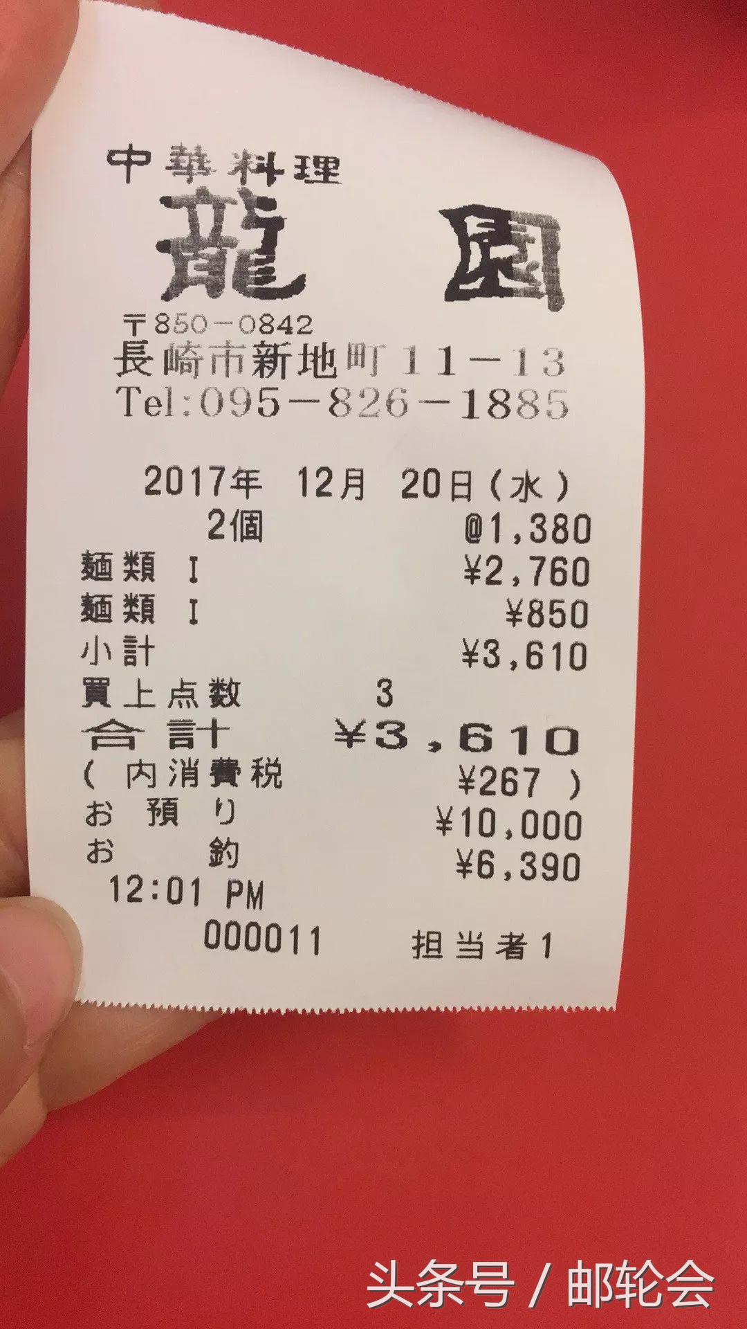 乘坐邮轮旅游攻略,想带孩子坐轮船去哪里旅游