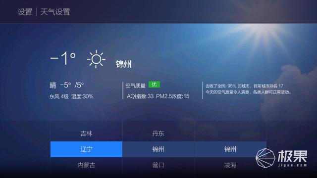 在家也能开心唱歌,在家也可以快乐歌唱
