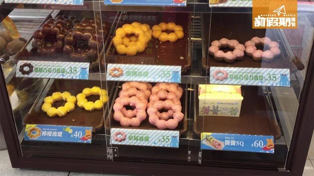 台湾711好吃的零食推荐,台湾必买的十大特产零食