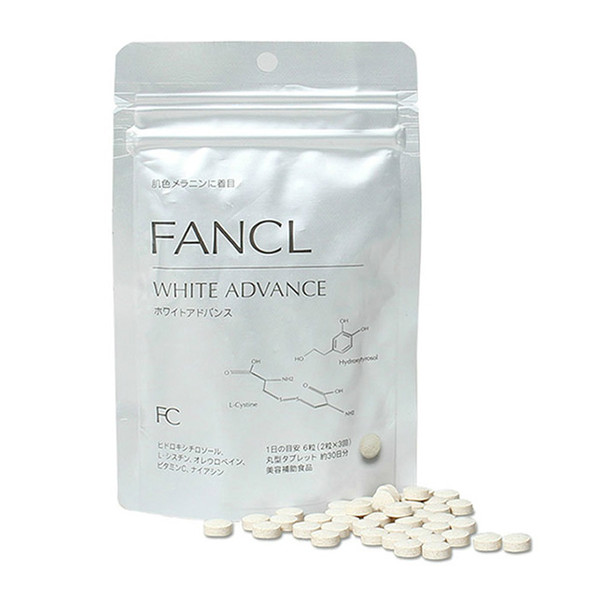 最有效果的美白丸,最热销的美白丸