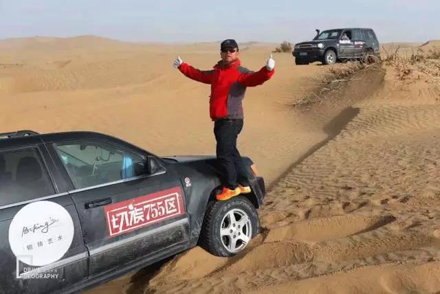 元旦最适合旅行的地方,元旦带家人去哪里玩好