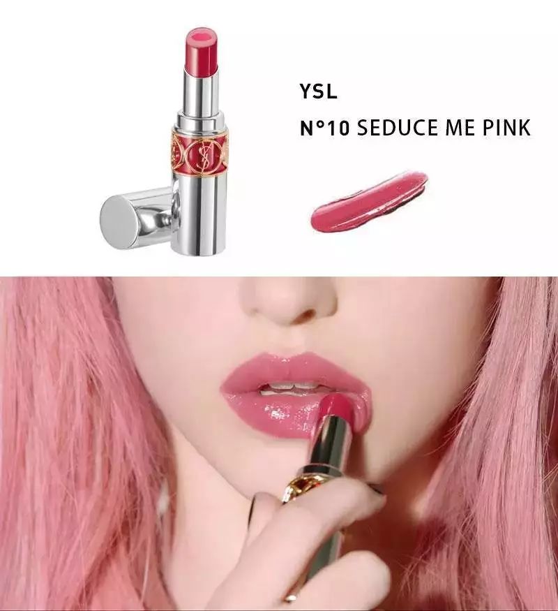 爱马仕口红礼盒1w左右,ysl新款口红2018